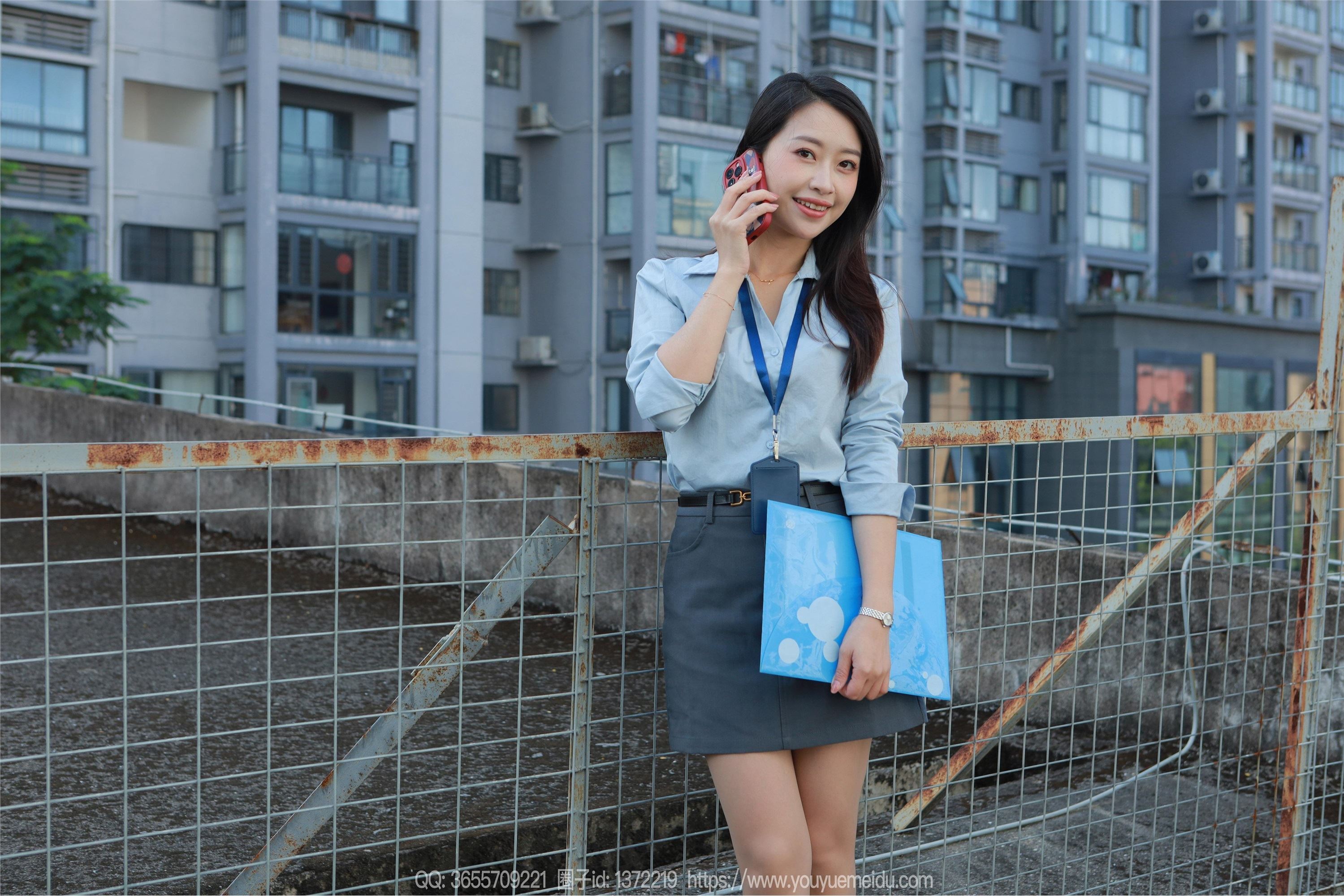 IESS异思趣向  2024.10.29 丝享家 1884 小婕《蓝衣OL（上）》